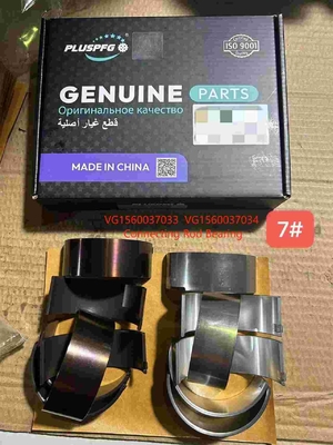 نام