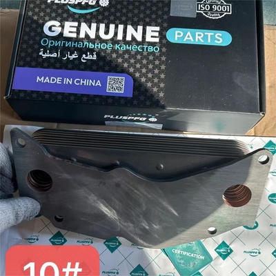 نام
