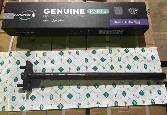 نام