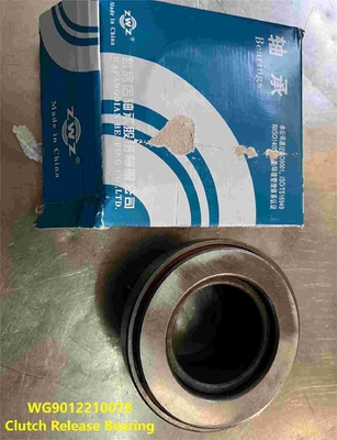 نام