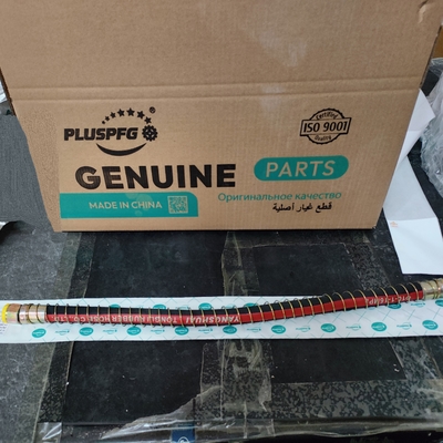 نام