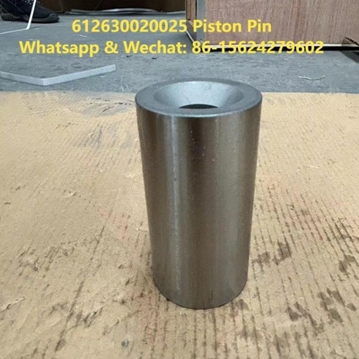 نام