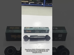 AZ1642440021 جذب کننده شوک HOWO قطعات کامیون